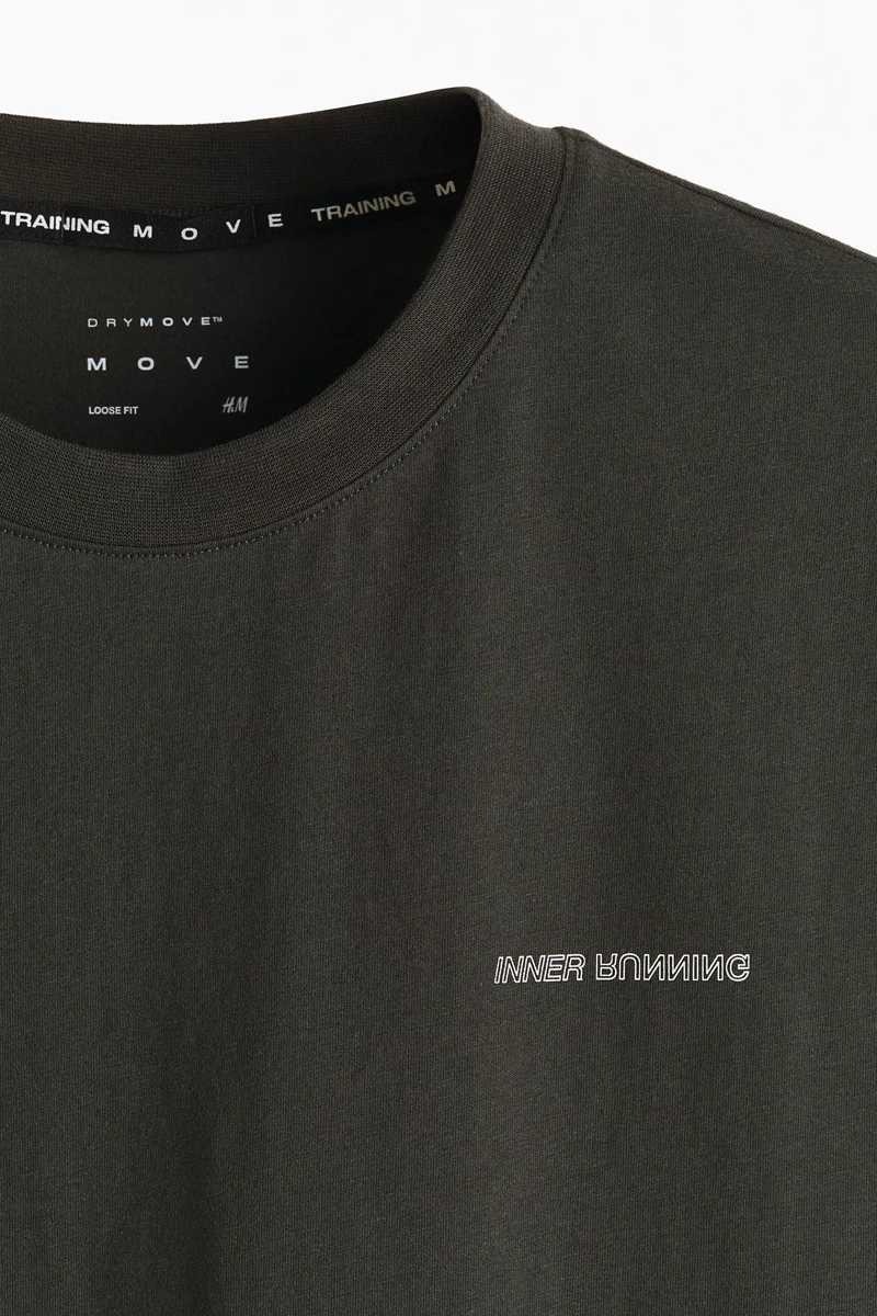 H&M  Loose Fit Sports vest top with DryMove™ for Men | Best Price UAE
